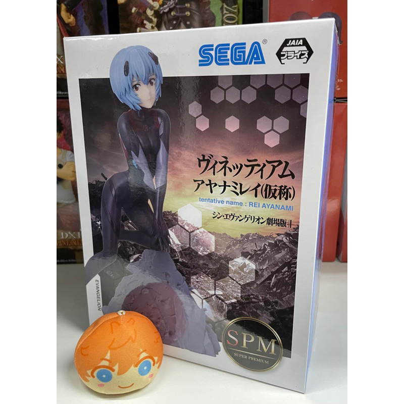Sega Shin Evangelion The Movie SPM Vignette Tentative Name: Ayanami Rei Figure Figure