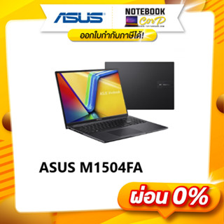 NOTEBOOK ASUS M1504FA-NJ366W