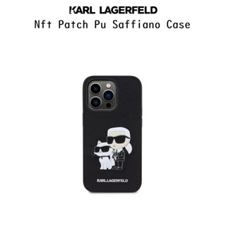 Karl Lagerfeld Nft Patch Pu Saffiano Case เคสหนังPUกันกระแทกเกรดพรีเมี่ยม เคสสำหรับ iPhone14Pro/14Promax (ของแท้100%)