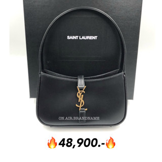 New ysl hobo mini น่ารักมากๆ