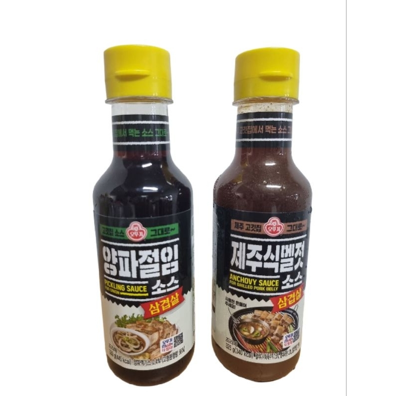 ottogi ซอสหัวหอม,ซอสเชจูปลาร้า 325ก (New package)