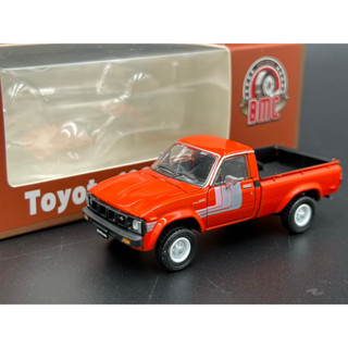 BMC 1/64 Malaysia Diecast Expo 2023 Toyota Hilux n60