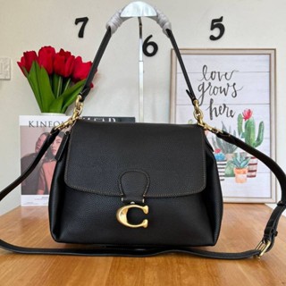 3954 MAY SHOULDER BAG