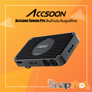 Accsoon Seemo Pro SDI and HDMI to USB C Video Capture ประกันศูนย์