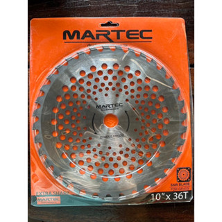 ใบวงเดือน 10นิ้ว 36ฟัน ใบตัดหญ้า martec