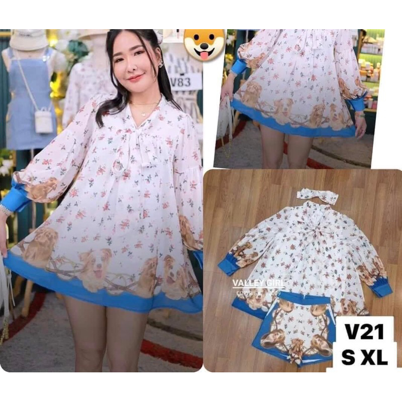 มือ2❗️ชุดเซทผ้าชีฟอง 3ชิ้น ลาย น้องหมา ขอบฟ้า ไซด์ S รหัส ช18