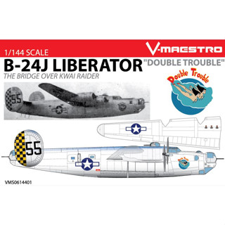 รูปลอกน้ำ DECAL VEHA 1/144 B-24J LIBERATOR "DOUBLE TROUBLE" THE BRIDGE OVER KWAI RAIDER