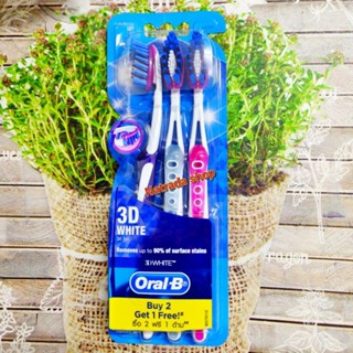 Oral-B 3D White แปรงสีฟัน ออรัลบี 3ดี ไวท์ 3ด้าม คละสี (สินค้าฉลากไทย)