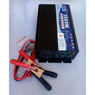 อินเวอร์เตอร์ เพียวซายเวฟ 3500w 12v/24v Inverter pure sine wave 12V/24V ถึง 220V เครื่องแปลงไฟ สินค้าราคาถูกจากโรงงาน รา