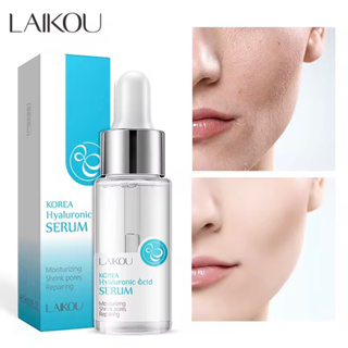 LAIKOU เซรั่มกรดไฮยาลูโรนิค ให้ความชุ่มชื่นและบำรุงผิวกระจ่างใส 17ml