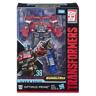 ของเล่น Hasbro Transformers Studio Series 38 Optimus Prime