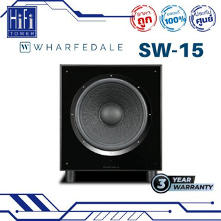 Wharfedale Subwoofer SW-15(PC)