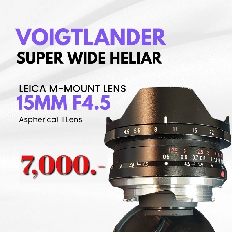 เลนส์มือสอง Voigtlander Super Wide Heliar 15mm f4.5 เม้าท์ Leica M