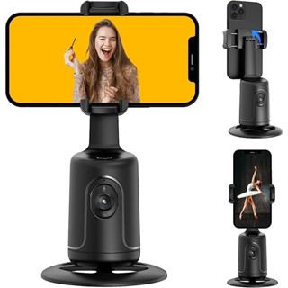 ส่งเร็ว ส่งไว ขายึดมือถือหมุนตามอัตโนมัติ Magic Snapshot P01 Auto Face Tracking Tripod Mount