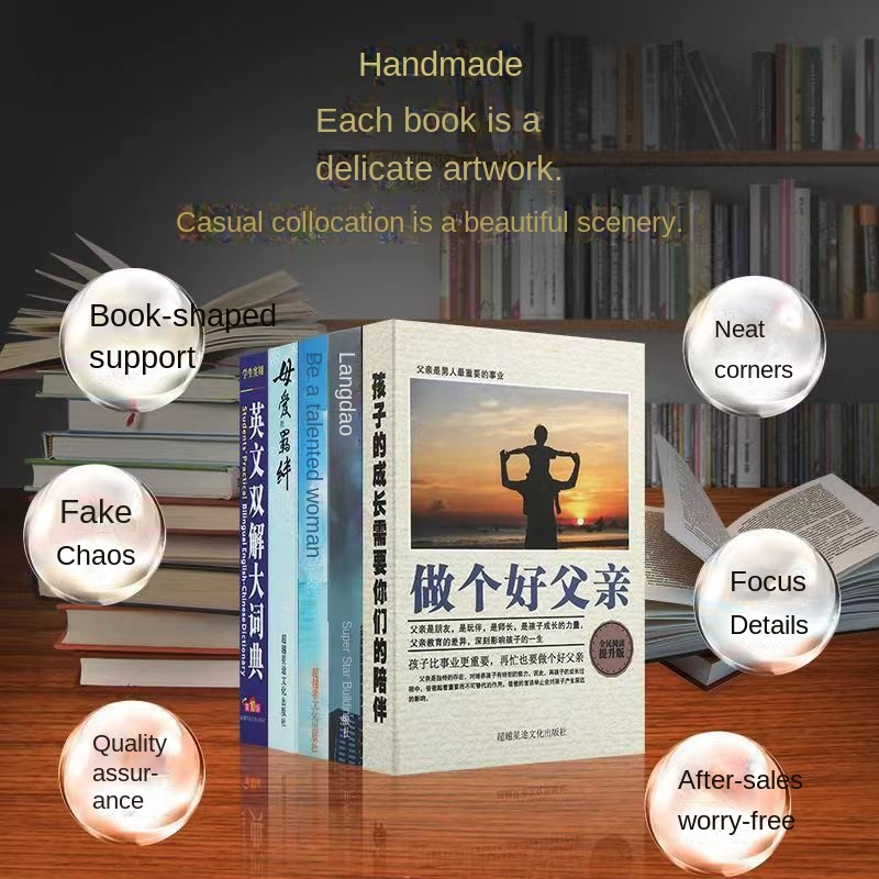 ♝ ﹊✹แกล้งอ่านหนังสือต่อหน้าเด็ก ซ่อนสิ่งประดิษฐ์มือถือ ซ่อนโทรศัพท์มือถือ หนังสือปลอม ที่วางมือถือจำลองป้องกันเช็ค ตาราง