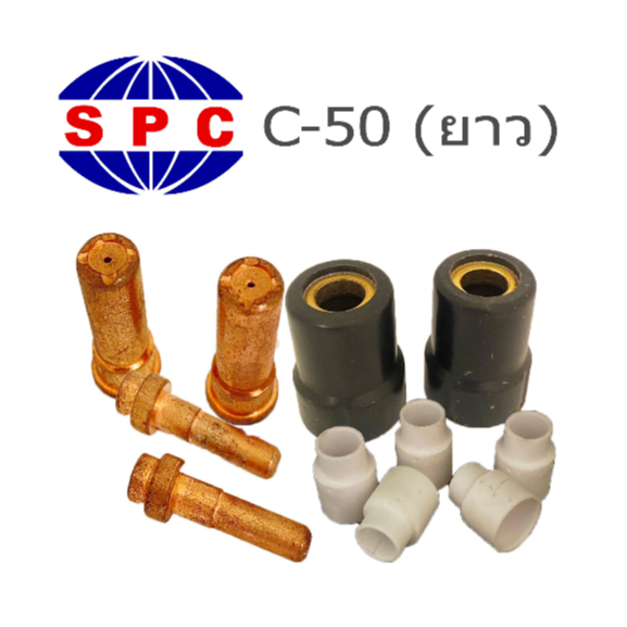 PLASMA C-50 (L) อะไหล่สำหรับหัวตัดพลาสม่า