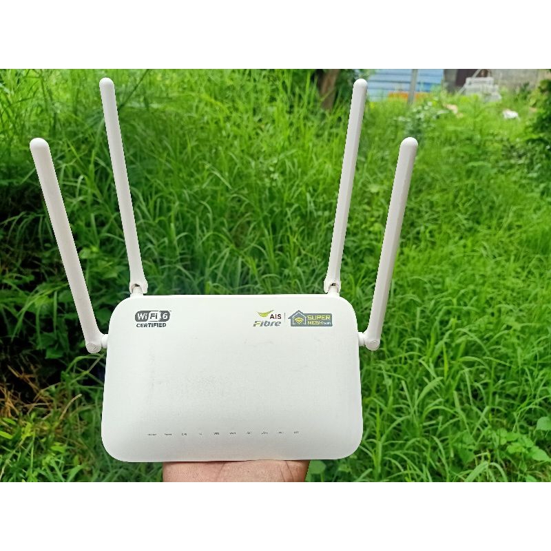 FiberHome SR1041Y wifi6