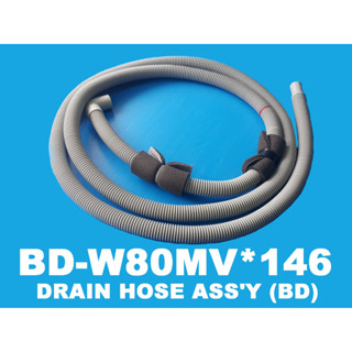 ท่อน้ำทิ้ง DRAIN HOSE ASS Y (BD) ยี่ห้อ Hitachi อะไหล่แท้ พาร์ท BD-W80MV*146