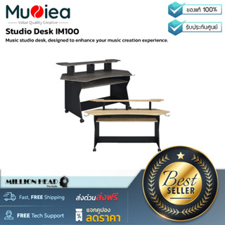 Musiea : Studio Desk IM100 by Millionhead (โต๊ะสตูดิโอสุด High-End ที่มีช่อง Rack และชั้นวางครบครัน)