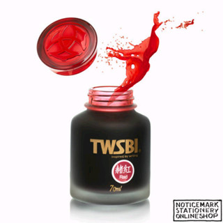 TWSBI 70ML INK - RED