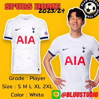 bluu⚽ พร้อมส่งจากไทย🇹🇭 เสื้อบอลทีม สเปอร์ เหย้า เกรดนักเตะ(Player) ปี 2023/24 Spurs Home Jersey 2023/24 ❌ไม่ใช่เกรดตลาด❌