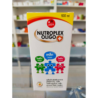 NUTROPLEX OLIGO PLUS ORANGE FLAVOUR นิวโทรเพล็กซ์ โอลิโก พลัส 100ML.