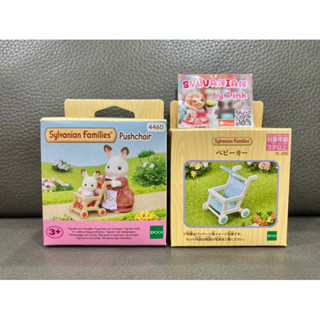 Sylvanian Pushchair Stroller มือ 1 กล่องญี่ปุ่น สีฟ้า กล่อง Eng สีแดง รถเข็นเด็ก รถเข็น เบบี้ ซิลวาเนียน Baby