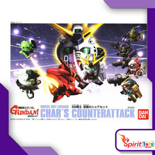 BB CHAR S COUNTERATTACK SET (64112)