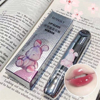 M345 Manshili ลิปกลอส เพิ่มความชุ่มชื้น พิมพ์ลายหมี สีเงิน กันน้ำ ติดทนนาน