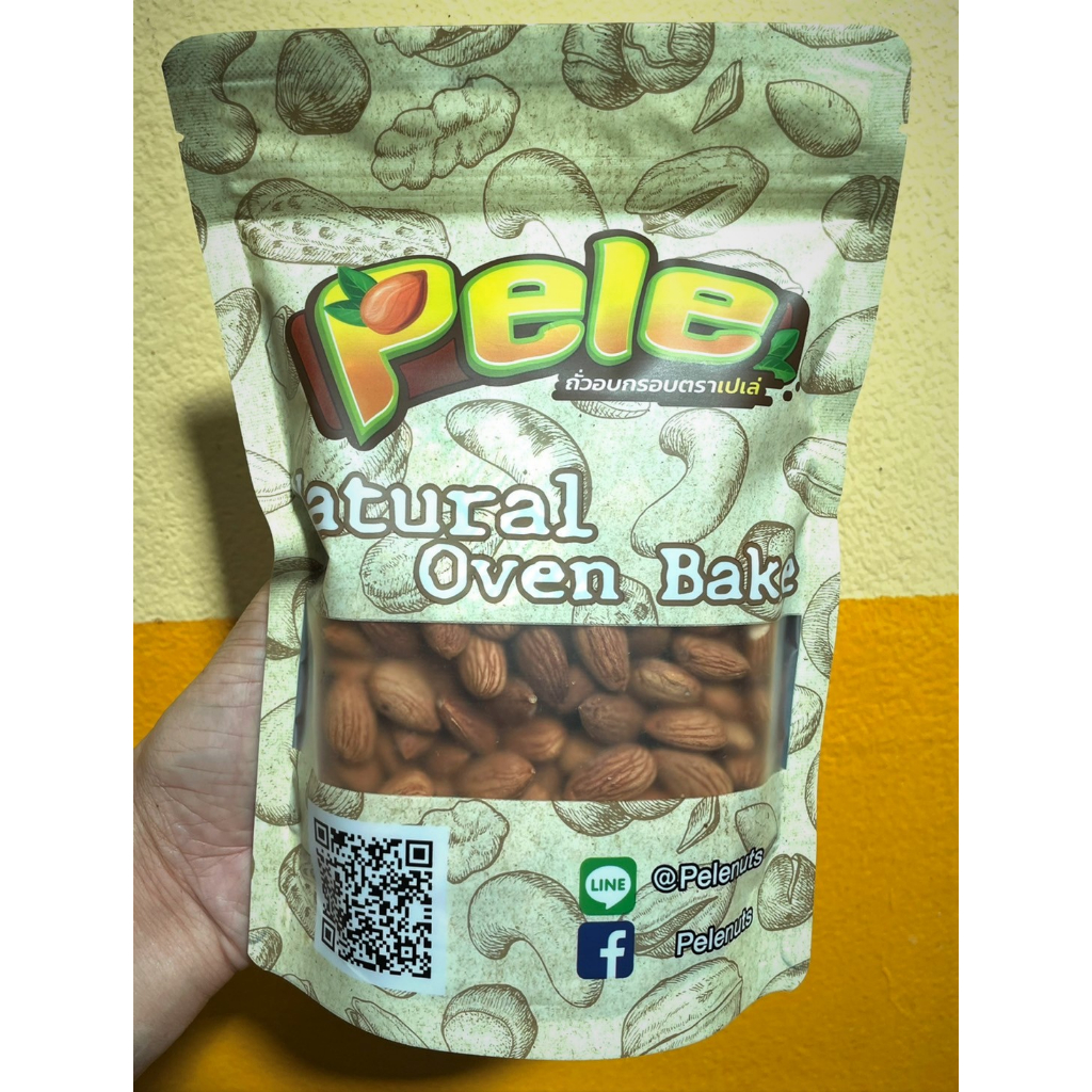 ถุงใหญ่500g อัลมอนด์เม็ดเต็ม อบความร้อนต่ำไม่ปรุงรสไม่ใส่เนยไม่น้ำมัน หวานธรรมชาติ ตราเปเล่ Pele