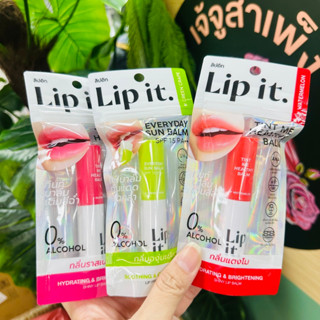 Lip It Everyday Sun Balm SPF15 PA++ 3g ลิปอิท เอเวอรี่เดย์ ซัน บาล์ม SPF15 PA++