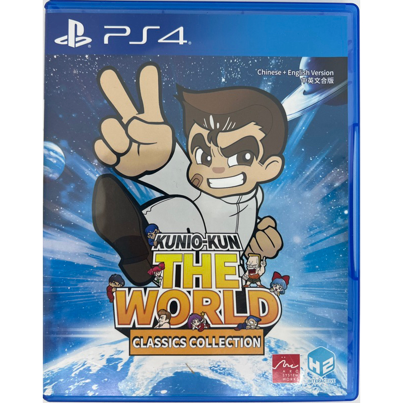 [Ps4][มือ2] เกม kunio-kun the world classic collection