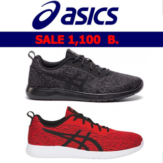 พร้อมส่ง!! Asics Running รองเท้าวิ่ง ผู้ชาย รุ่น KANMEI (1021A011)