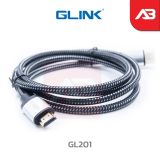 GLINK สาย HDMI 4K V.2.0 สายถัก (15 M) รุ่น GL201 [VERSION 2.0]