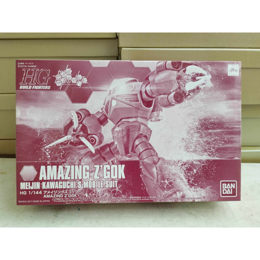[P-Bandai] HG 1/144 Amazing Z'Gok