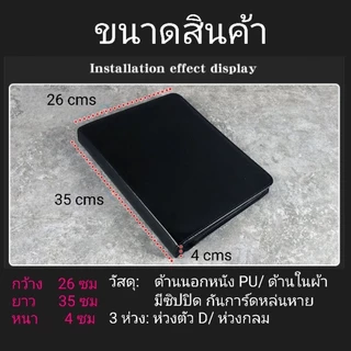 🇹🇭แฟ้ม 3 ห่วง ขนาด A4 มีซิป เติมไส้แฟ้มได้