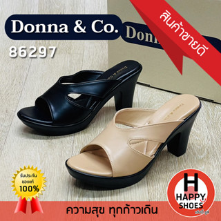 🚚ส่งเร็ว🚛ส่งด่วนจ้า ✨มาใหม่จ้า😆รองเท้าเพื่อสุขภาพหญิง Donna &amp; Co. รุ่น 86297 ส้น 3.5 นิ้ว Soft and comfortable