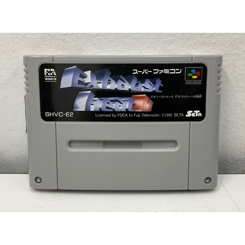 ตลับแท้ [SFC] [0361] Exhaust Heat II: F-1 Driver no Kiseki (Japan) (SHVC-E2) F1 ROC Race of Champion
