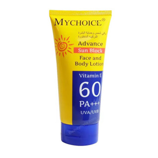 กันแดดมายช้อยส์ Spf60 pa+++