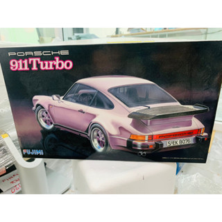 FUJIMI 1/24 Porsche 911 Turbo (โมเดลรถยนต์ Model DreamCraft)