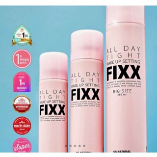 พร้อมส่ง So natural All Day Tight Make Up Setting Fixer ขนาด 75มล.