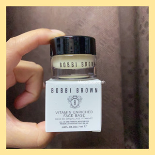 Bobbi Brown Vitamin Enriched Face Base(mini)