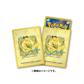 [Pokemon Japan] Sleeve - MIMOSA e POKÉMON ลิขสิทธิ์แท้ Pokémon Center สลีฟ, ซองการ์ด, ซองใส่การ์ด