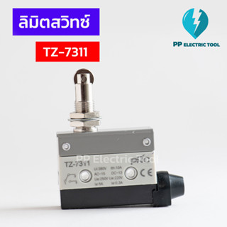 ลิมิตสวิทช์ สิมิตสวิทซ์ LIMIT SWITCH TZ-7311 10A 250VAC