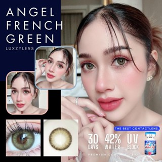 ⚡Luxzylens⚡Angel French Green💥คอนแทคเลนส์สีเขียว💥คอนแทคเลนส์สายตา💥คอนแทคเลนส์กรองแสง💥แถมฟรีตลับทุกคู่