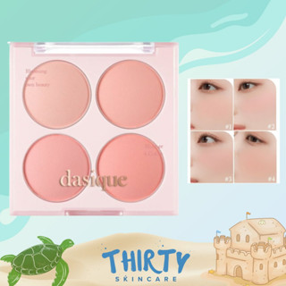 DASIQUE Blending Mood Cheek Ice Cream Collection 10.4g #07 Candy Berry