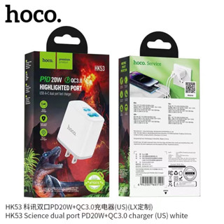 หัวชาร์จHoco HK53/hk52 pd20w qc3.0 quick charger has 2 USB charging ports and Type-C charging ports. 100% authentic.