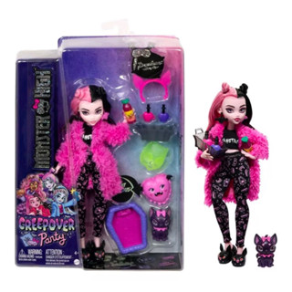 Monster High Creepover Party Draculaura มอนสเตอร์ไฮ รุ่นครีพโอเวอร์ปาร์ตี้ แดรกคูลอรา