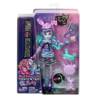 Monster High Creepover Party Twyla มอนสเตอร์ไฮ รุ่นครีพโอเวอร์ปาร์ตี้ ทไวล่า