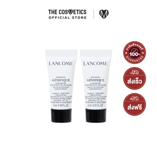 Lancome Advanced Genifique Youth Activating Concentrate 2pcs x 5ml เซรั่มไมโครไบโอมขนาดทดลอง